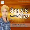 About Roabh Nal Jeena Song
